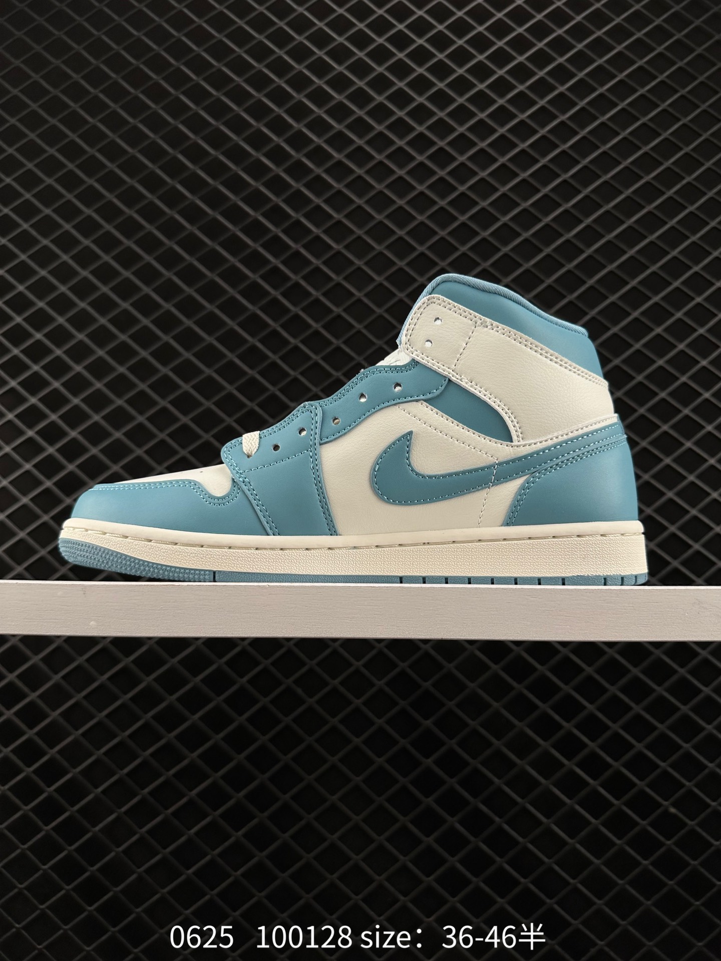 NIKE Air Jordan 1 Retro Mid